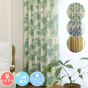 y1cm݂̃I[_[zyŒǉ銮SՌnz  J[e k 1Ռn ՔM ՌJ[e Ԏd؂  J[e q j̎q ̎q n  uvJbg 킢