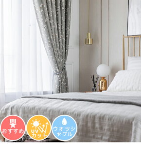 1cm݂̃I[_[ J[e k ԕ ~̉ q 2Ռ C J[e Ԏd؂  J[e j̎q ̎q n ՔM Ռ uvJbg J[e 킢   oJ