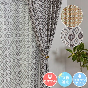 y1cm݂̃I[_[zyŒǉ銮SՌnz  J[e k 􉽕 _Chiq J[e Ԏd؂ J[e q j̎q ̎q n ՔM [XJ[