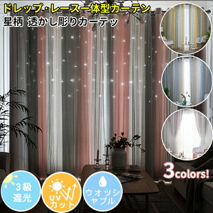 Pn ̌^J[e k 3Ռ   qJ[e ̎q j̎q _ J[e n Ռ u[ CG[ sN  킢 n h ՔM UVJbg  