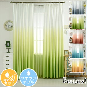 [1cm݂̃I[_[][Œǉ銮SՌn] Pn J[e k Of[V 1Ռn J[e q ̎q j̎q  킢 o    ՔM [XJ[