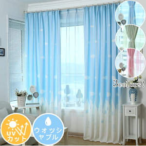 y1cm݂̃I[_[zyŒǉ銮SՌnz Pn J[e k _  oJ[e q ̎q j̎q  Ԏd؂ h ۉ fM ՔM  킢