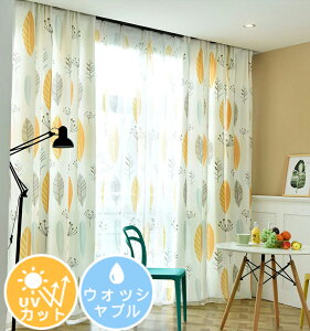 [1cm݂̃I[_[]J[e k Ռ nCA t [t u[ CG[ 킢   n ډB Ռ h ՔM fM   oJ[e Ԏd؂ q 