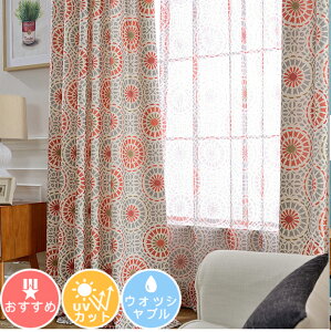 [1cm݂̃I[_[][Œǉ銮SՌn] J[e k ԕ  1Ռn J[e 킢  ՌJ[e Ԏd؂ J[e GXjbN fM ډB 