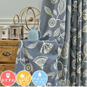 [1cm݂̃I[_[][Œǉ銮SՌn] J[e k ԕ 1Ռn [X J[e UVJbg ՌJ[e  킢 Ԏd؂ J[e j̎q GXjb