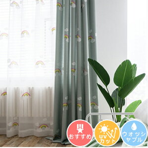 [1cm݂̃I[_[][Œǉ銮SՌn]J[e k 1Ռ hJ  _ J[e q ̎q j̎q  킢  oJ[e [XJ[e ̌ UVJbg 