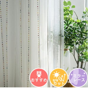 y1cm݂̃I[_[zyuvJbg 85%z[XJ[e k hJ  [XJ[e ̌ UVJbg k _  [XJ[e ~[ q ̎q  o [XJ[