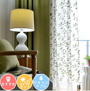 y1cm݂̃I[_[zyuvJbg 85%z[XJ[e k hJ  [XJ[e ̌ UVJbg k _  킢 [XJ[e ~[ q ̎q j̎q  