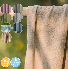 y1cm݂̃I[_[zJ[e k ̌ ՌJ[e UVJbg n n  ՔM ȃGl  ɂ ~[J[e ̂鐶n l  oJ[e J[ u