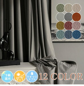 1cm݂̃I[_[ J[e k n xxbg ՌJ[e _   oJ[e n ՔM fM h J[e 킢  J[e Ԏd؂ [ 120 178 ^bZ