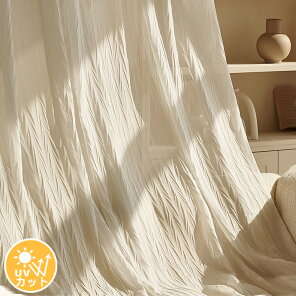 yNԃNz[XJ[e12?Ռ ՔM UVJbg ~[ I[_[ h jgՑ Ȃ o Ȃ  􂦂 k 킢 ܂肽݃vZX Q/rO