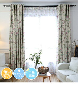 y1cm݂̃I[_[zJ[e k ԕ 3Ռ   oJ[e Ԏd؂ n Ռ ՔM fM  100 110 150 200 70 100 120 150 178 180 200 230 240 x[