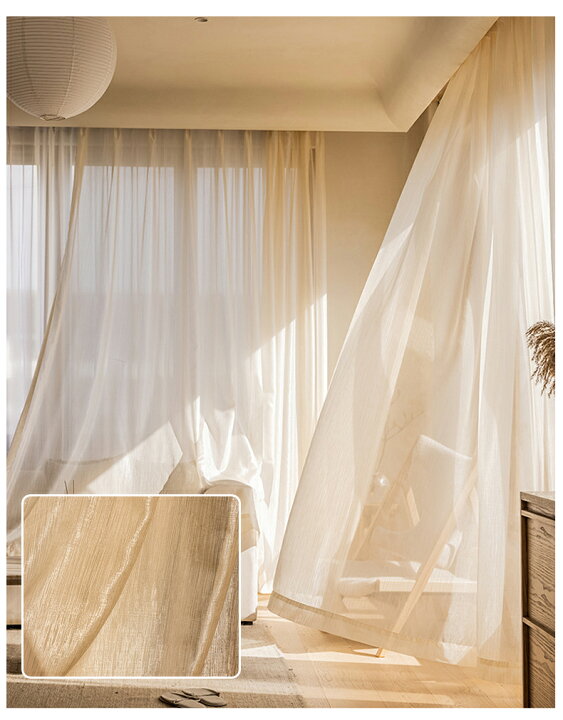 楽天市場 1cm刻みのオーダー Uvカット率 85 レースカーテン 北欧 ミラーレース 可愛い 採光 Uvカット 北欧 モダン おしゃれ かわいい レースカーテン ミラー 子供部屋 女の子 小窓 出窓カーテン 透けない ホワイト カーテン城