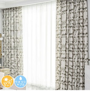 [1cm݂̃I[_[][Œǉ銮SՌn]J[e k O[̃[t 1Ռn ՌJ[e q ̎q j̎q  J[e 킢  J[e 