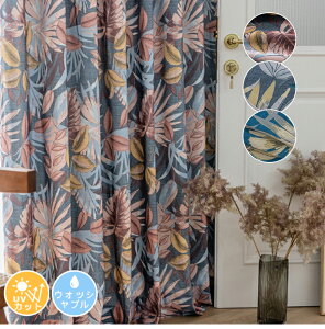 [1cm݂̃I[_[][Œǉ銮SՌn]J[e k u[ bh O[̃[t Ռ q ̎q j̎q  킢  J[e  l ՔM h