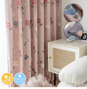 [1cm݂̃I[_[][Œǉ銮SՌn]J[e k ԕ sN O[ ՌJ[e Pn q ̎q j̎q  J[e 킢  GXjbN ՔM h 