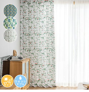 [1cm݂̃I[_[][Œǉ銮SՌn]J[e k ԕ ՌJ[e Pn q ̎q j̎q  J[e 􉽕 킢  GXjbN ՔM h fM 