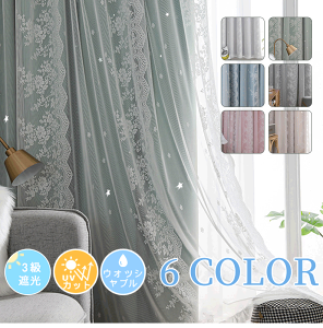 [1cmPʂŃI[_[\] Pn ̌^J[e k   qJ[e ̎q j̎q uvJbg J[e  킢 [XJ[e uvJbg Ռ fM h  