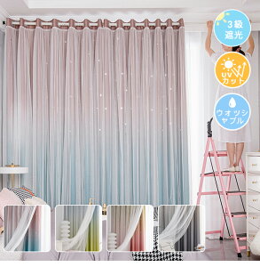 1cmPʂŃI[_[\ ̌^J[e k Of[V   Pn qJ[e ̎q j̎q uvJbg J[e  킢 J[e Ռ fM h 