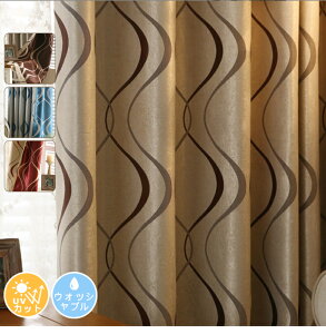 y1cm݂̃I[_[zJ[e k 1Ռ XgCv u[ bh R[q[ q ̎q j̎q  J[e 킢  ՔM h fM   oJ[e uv