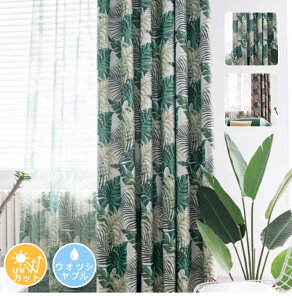 y1cm݂̃I[_[zJ[e k [t O[ bh 3Ռ Pn q ̎q j̎q  J[e 킢  ՔM h fM   oJ[e uvJbg 