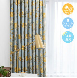 y1cm݂̃I[_[zJ[e k CG[ԕ 2Ռ q ̎q j̎q  J[e 킢  ՔM h fM   oJ[e uvJbg Ԏd؂ ^bZ