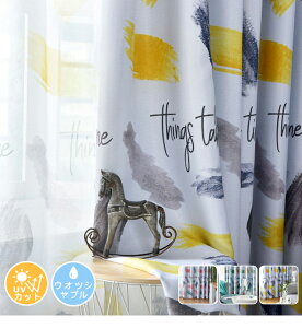 [1cm݂̃I[_[][Œǉ銮SՌn]J[e k  1Ռn J[e q ̎q j̎q ۉ h ՔM J[e   o [XJ[e UVJbg 