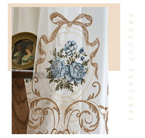 【UVカット85% 】【1cm刻みのオーダー】レースカーテン 北欧 刺繍 花柄 ブルー モロッコ かわいい おしゃれ 生地 ミラー 薄手 採光 ?腰高窓 出窓 小窓カーテン 姫系 透け感 通気性 間仕切り カ