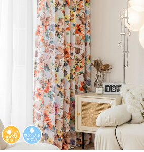 [1cm݂̃I[_[]J[e k ʉԕ Jg[ nCA J[e Ռ  J[e 킢  Pn [XJ[e uvJbg J[e q j̎q ̎q 