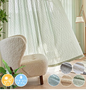 y1cm݂̃I[_[zyuvJbg80%z[XJ[e k Pn hJ  [XJ[e UVJbg ~[ 킢  q J[e ̎q j̎q    o