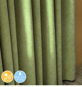 [1cm݂̃I[_[]J[e k O[ n VFj[ 2Ռ J[e q n UVJbg ̌ Ց ՔM ۉ ȃGl ̂鐶n  킢  Q  o