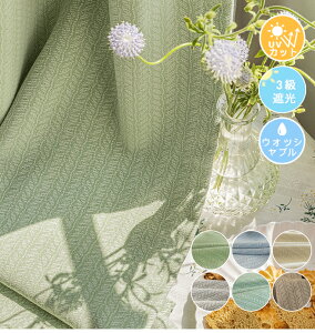 [1cm݂̃I[_[]J[e k  O[ n t VFj[ 3Ռ J[e q n UVJbgՑ ՔM ۉ ȃGl ̂鐶n  킢  Q 