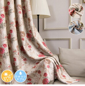 [1cm݂̃I[_[]J[e k ԕ u[ bh Jg[ nCA  2Ռ J[e 킢  Pn [XJ[e uvJbg J[e q j̎q ̎q 