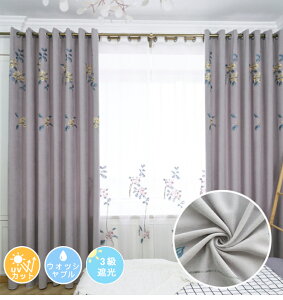 J[e k GXjbN hJ ԕ  q ̎q j̎q Cgp[v I[_[J[e Pn  킢 UVJbg  ʋC ̌  nVFj[ 3Ռ h 