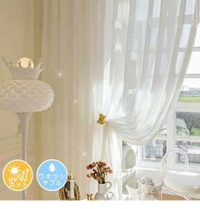 y1cm݂̃I[_[zyuvJbg 85%z[XJ[e k hbg zCg [XJ[e  uvJbg ~[  Q q ̎q j̎q   oJ[e UVJb