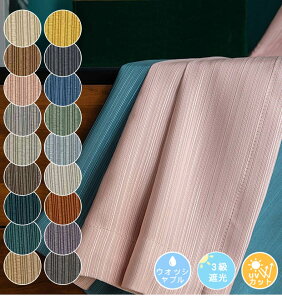 25F n J[e k Pn 3Ռ  XgCv  q ̎q j̎q  J[e jO u[ sN CG[  킢 ʋC ̌  n ȍ Ռ h 