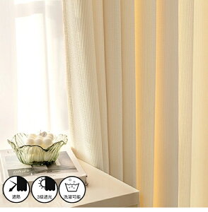 y1cm݂̃I[_[zJ[e k 3Ռ n `FbN VFj[ n _  킢 ډB   ʋC ՔM h[vJ[e h fM IV Q  o