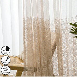 y1cm݂̃I[_[z [XJ[e hJ t t`X^C  n GKg zCg uE t 킢 ̌  IV  uvJbg  K[[ v~A