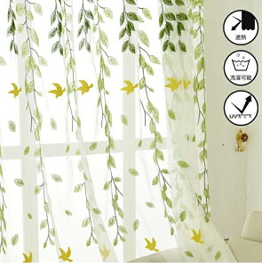 y1cm݂̃I[_[z [XJ[e k ̎} ΂  n t t`X^C zCg t 킢 ̌  IV  uvJbg  K[[ rO ̎q