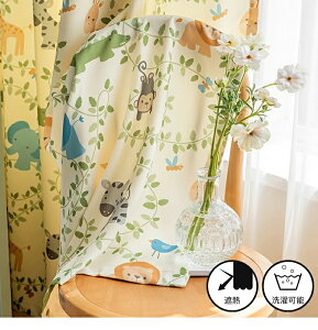 y1cm݂̃I[_[z J[e k Ռ _ Aj[V   킢 t ̌ IV  uvJbg  rO q v~A ?`[ LbY o