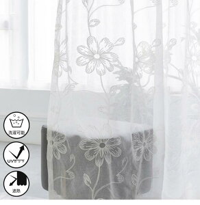 y1cm݂̃I[_[z I[_[ k [XJ[e _   n ԕ GKg zCg t 킢 ̌  IV  uvJbg  K[[ rO 