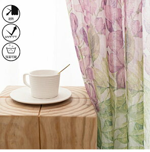 y1cm݂̃I[_[z I[_[ k [XJ[e Pn AxXN XgCv  n GKg t 킢 ̌  IV  uvJbg  K[[ rO 