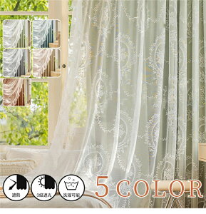 y1cm݂̃I[_[ž^J[e 3 Ռ dJ[e GKg Pn q ̎q uvJbg J[e k sN u[  O[  킢 rO ՔM  Q