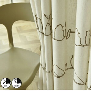 y1cm݂̃I[_[zJ[e k  3Ռ hJ  l Aj[V   IV ՔM i [X  ̎q j̎q q  킢 h x[W 