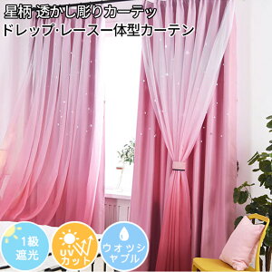 Pn ̌^J[e k 1Ռ 5F q   ̎q j̎q Of[V J[e   J[e  킢 O[ u[ CG[ O[ sN 