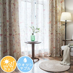 y1cm݂̃I[_[zyŒǉ銮SՌnz J[e k ԕ 1Ռ ՌJ[e n  Ռ ՔM fM [XJ[e UVJbg 킢  q 