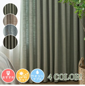 [lCi][Œǉ銮SՌn]J[e k n  n ՌJ[e UVJbg ̌ Ց ՔM ۉ ȃGl ~[ ̂鐶n l  oJ[e q 