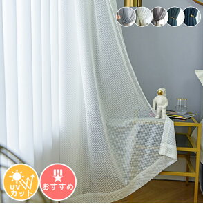 y1cm݂̃I[_[z[XJ[e k  ɂ ~[ UVJbg n Ց ՔM ȃGl ɂ  J[e  킢   oJ[e 4F zCg 