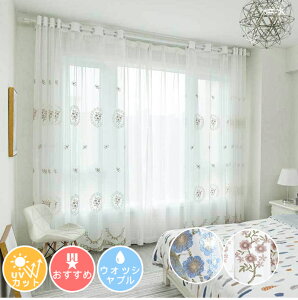 [XJ[e k hJ ԕ  [XJ[e UVJbg ̌ I[_[J[e k [XJ[e  ʋC  킢 ^bZ k o 100 125 150 175 200 u