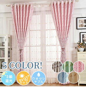 [1cm݂̃I[_[][Œǉ銮SՌn]J[e k [t t ՌJ[e  킢 J[e q  n ՔM fM h   oJ[e 